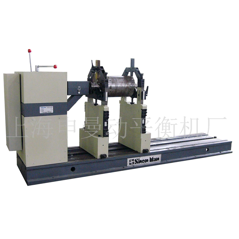 SB-9B (1000KG) Universal Joint Balancing Machine