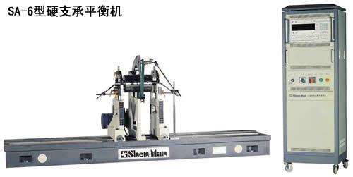 SA-6(160kg) Multi-function Belt Drive Balancer