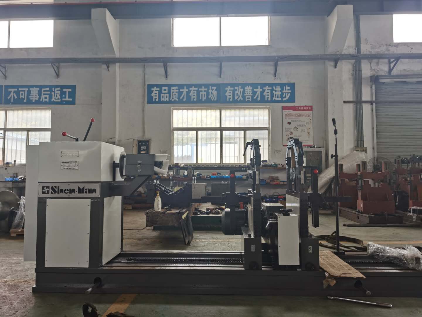 Does the clamping method affect the detection of the dynamic balancing machine?