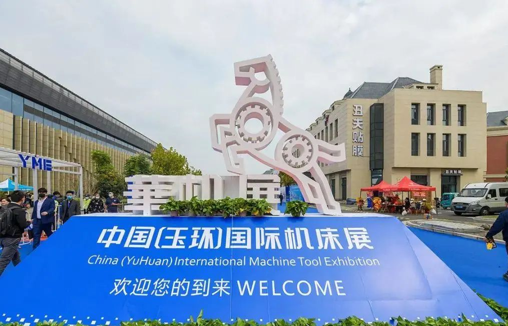 SHENMAN | Participated in the 19th China International Machine Tool Exhibition