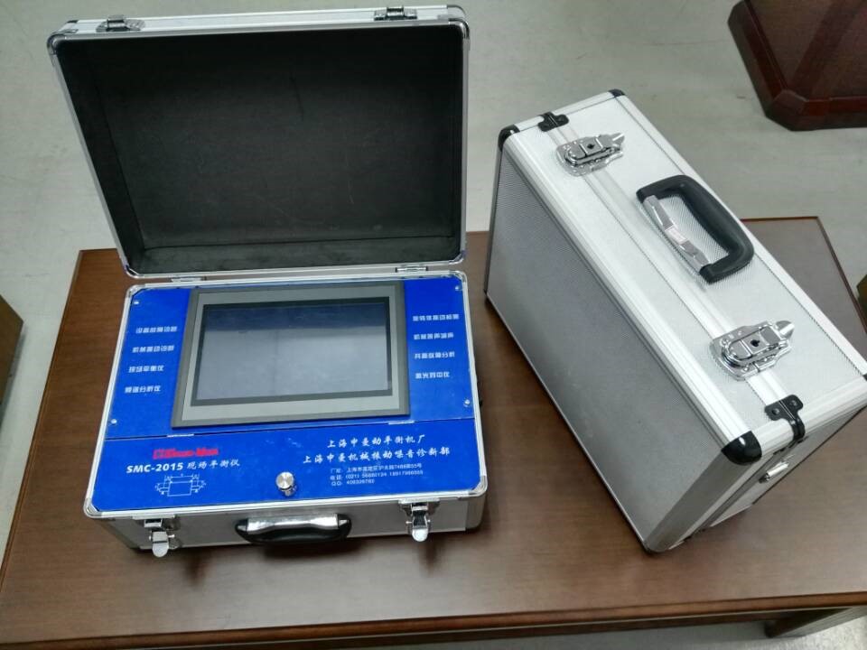 What are the technical features of on-site dynamic balance instrument?