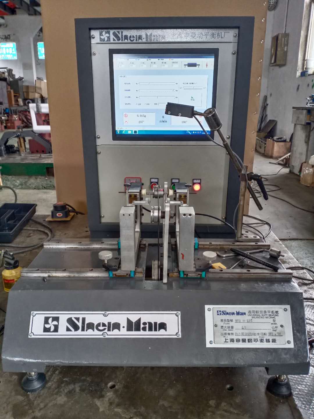 Three Common Driving Modes of Shenman Balancer