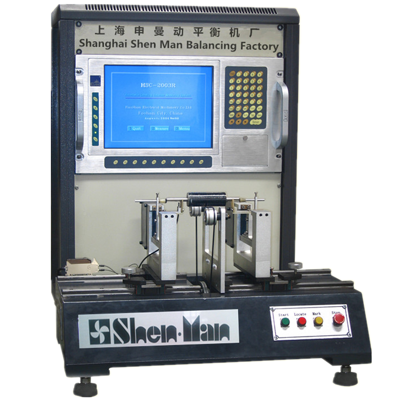 Many advantages of high-precision high-speed balancer