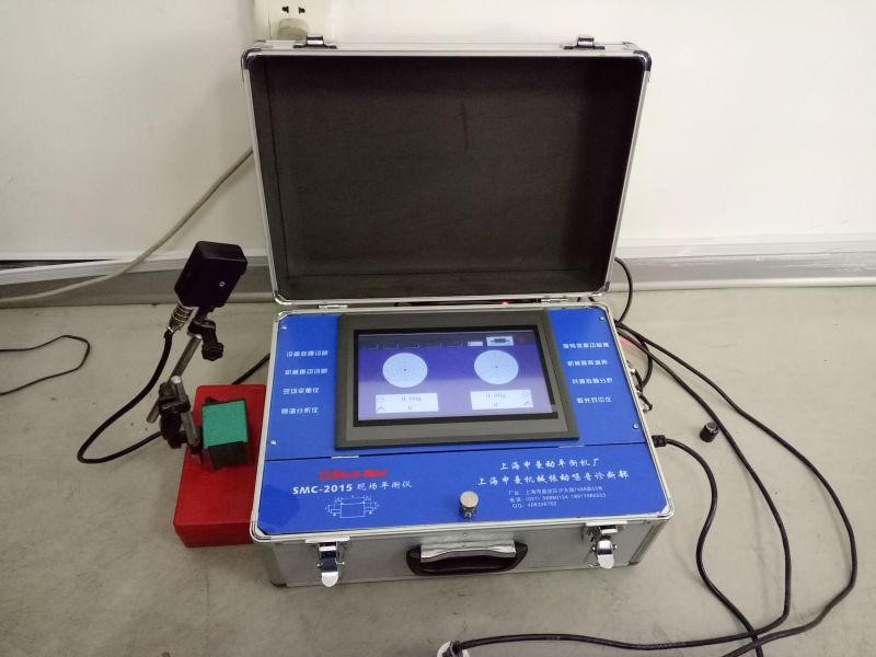 On site dynamic balance verification of various rotors