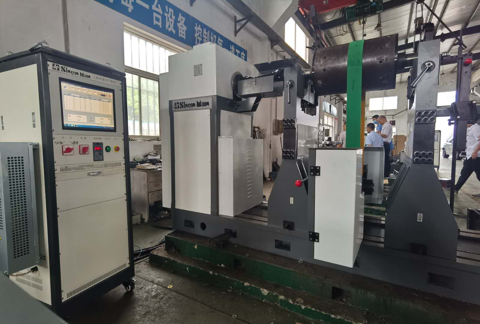 Understand the professional terminology of operating a balancing machine