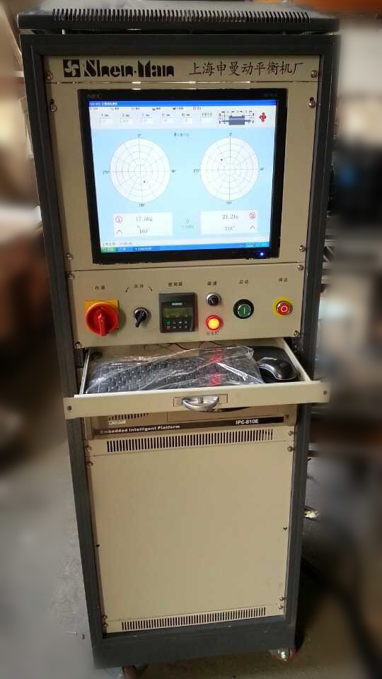 Intelligent system of dynamic balancing machine solves the problem of fascia gun