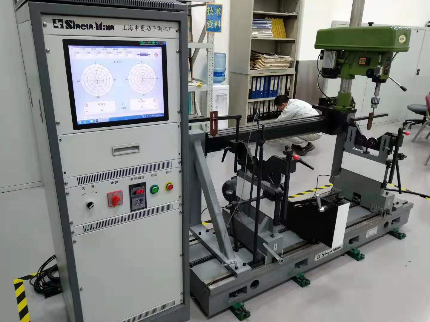 How much is the price of a fully automatic balancing machine?